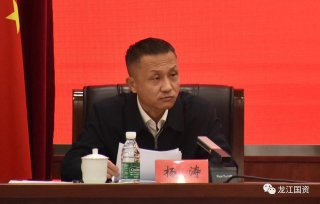 ΢ÐÅͼƬ_20231206111131 ΢ÐÅͼƬ_20231206111131