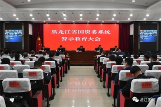 ΢ÐÅͼƬ_20231206111133 ΢ÐÅͼƬ_20231206111133