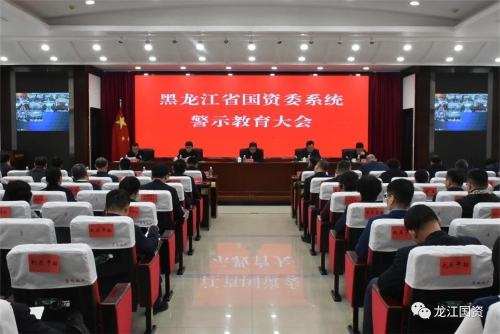 ΢ͼƬ_20231206111133