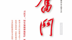 �����-(�й�)��������,��������