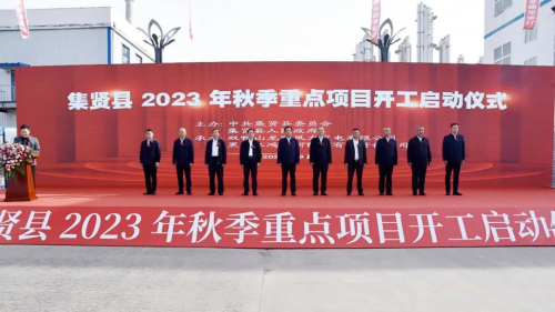 ΢��ͼƬ_20231210193926