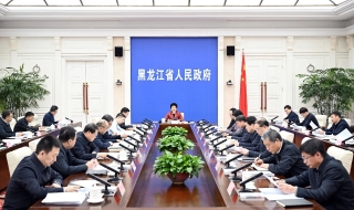 ΢ͼƬ_20231212104237