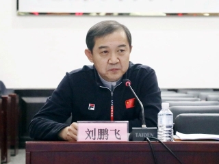 ΢��ͼƬ_20231213133642