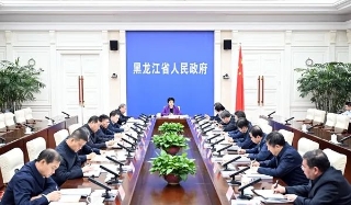 微信图片_20231213194634 微信图片_20231213194634