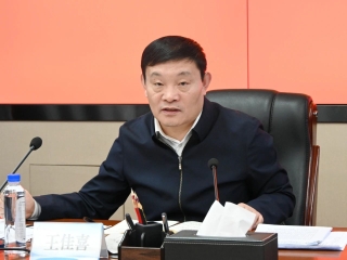 ΢��ͼƬ_20231217223006