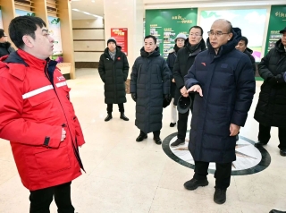 微信图片_20231217223620 微信图片_20231217223620