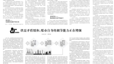 �����-(�й�)��������,��������