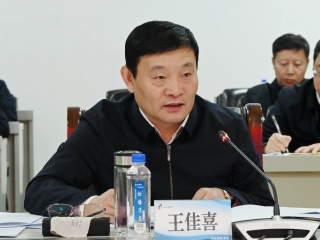 ΢ÐÅͼƬ_20231225105549 ΢ÐÅͼƬ_20231225105549