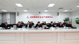 ΢ÐÅͼƬ_20231225105552 ΢ÐÅͼƬ_20231225105552