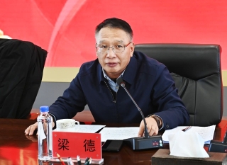 ΢ÐÅͼƬ_20231225212553 ΢ÐÅͼƬ_20231225212553