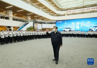 ΢ÐÅͼƬ_20231230192728 ΢ÐÅͼƬ_20231230192728