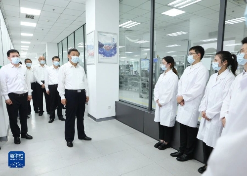 ΢ͼƬ_20231230192734