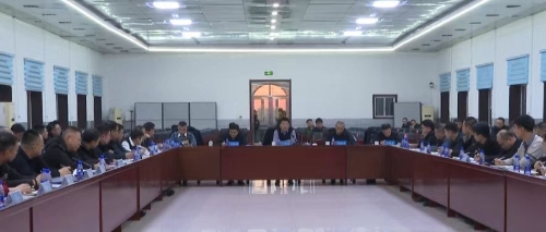 ΢��ͼƬ_20240102130708