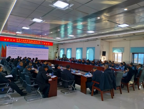 ΢��ͼƬ_20240102130711