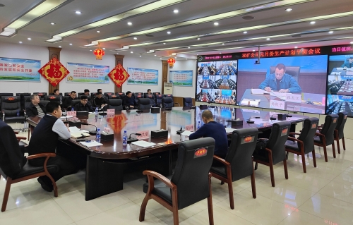 ΢��ͼƬ_20240103120130