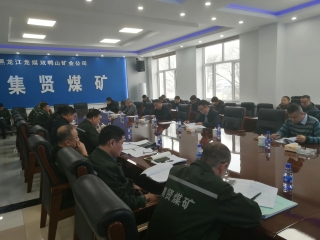 ΢��ͼƬ_20240105093235