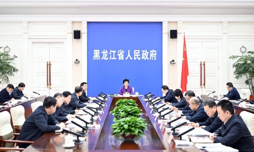 ΢ͼƬ_20240106183705