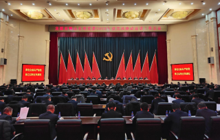 ΢��ͼƬ_20240107100953