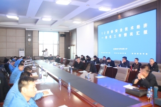 ΢��ͼƬ_20240110093350