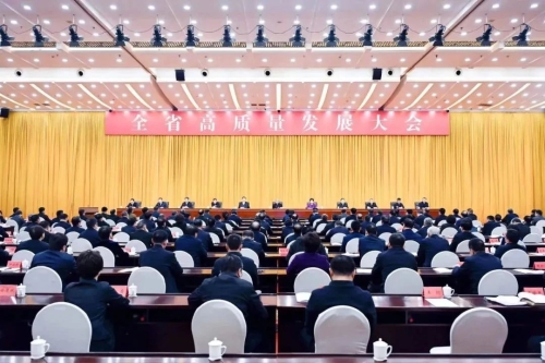 ΢ͼƬ_20240110182115