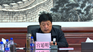 ΢��ͼƬ_20240111092605