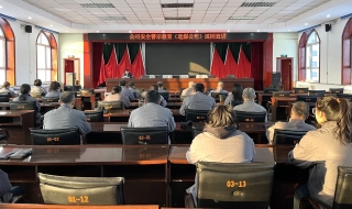 微信图片_20240113153208 微信图片_20240113153208