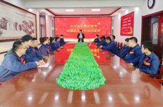 微信图片_20240113153215 微信图片_20240113153215