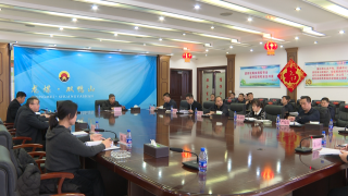 ΢��ͼƬ_20240113153602