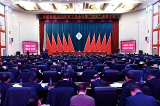 ΢��ͼƬ_20240117102737