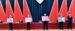 ΢��ͼƬ_20240117102758