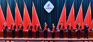 ΢��ͼƬ_20240117102806