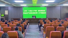 �����-(�й�)��������,��������