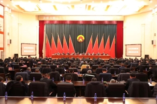 ΢��ͼƬ_20240119110510