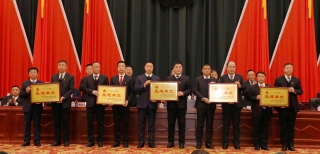 ΢��ͼƬ_20240119110520