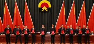 ΢��ͼƬ_20240119110523