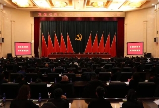 微信图片_20240119112352 微信图片_20240119112352