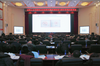 ΢ÐÅͼƬ_20240124185244 ΢ÐÅͼƬ_20240124185244