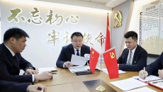 �����-(�й�)��������,��������