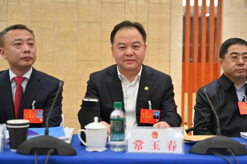 ΢ͼƬ_20240125222418