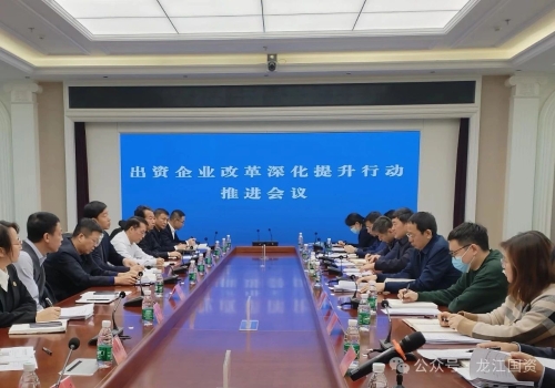 ΢ͼƬ_20240126202700