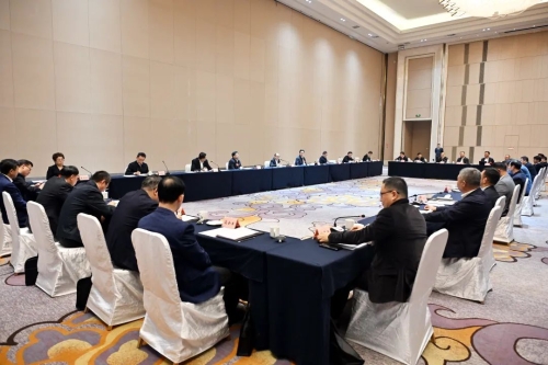 ΢ͼƬ_20240126202937