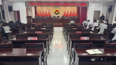 �����-(�й�)��������,��������