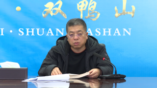 ΢��ͼƬ_20240127084207