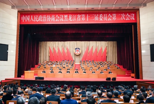 ΢ͼƬ_20240127202146