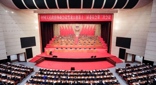 ΢ͼƬ_20240127202149