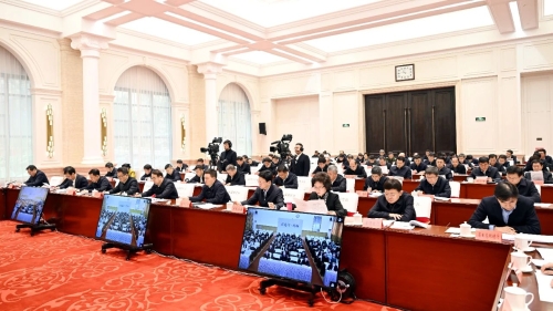 ΢ͼƬ_20240129213239