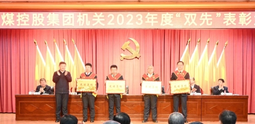΢��ͼƬ_20240130231814