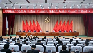 微信图片_20240131201411 微信图片_20240131201411