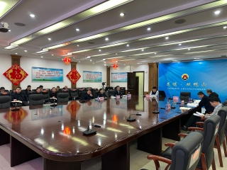 ΢��ͼƬ_20240204082957