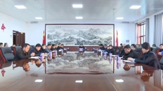 ΢��ͼƬ_20240206123411